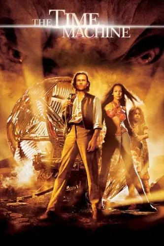Машина часу (2002)
