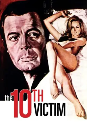 Десята жертва (1965)